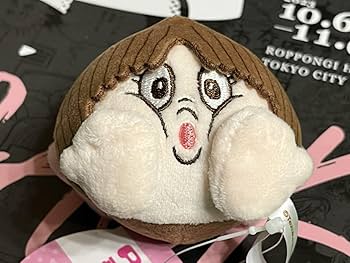 ブラックジャック BLACK JACK BJ ピノコ ぬいぐるみ マスコット Amazon.co.jp: 手塚治虫 ブラックジャック展 ピノコ アッチョンブリケ