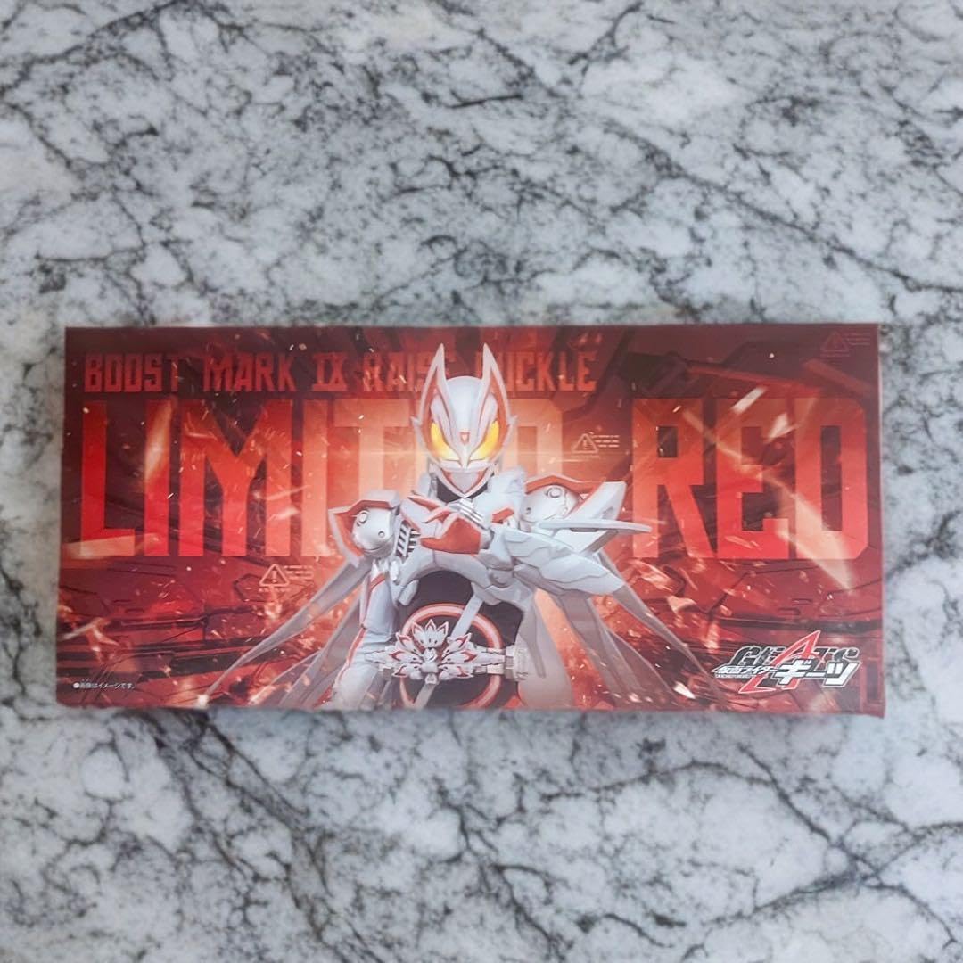 仮面ライダーギーツ ブーストマークⅨレイズバックル 中国