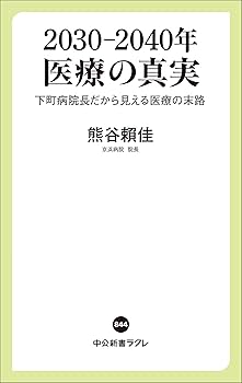 61Y-fAtw82L._AC_UF350,