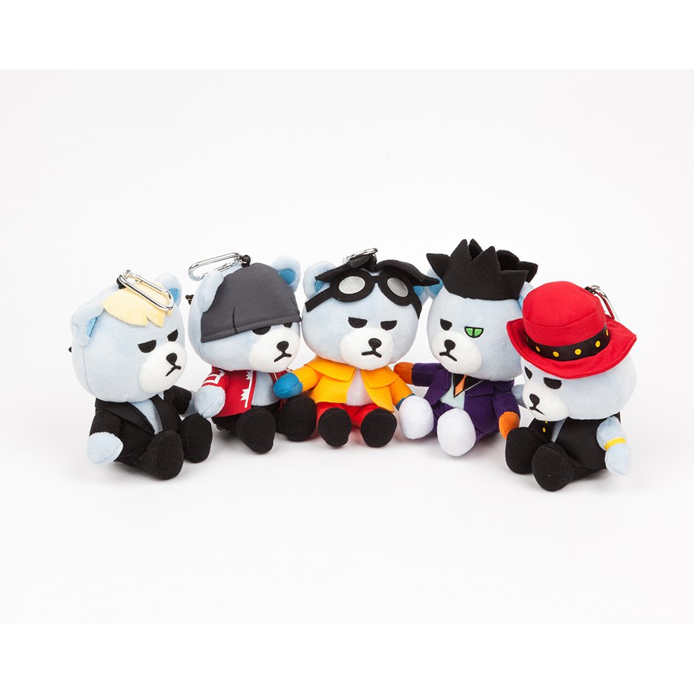Amazon.co.jp: 【YG公式】 KRUNK X BIGBANG BALL BAG(SEUNGRI) : おもちゃ