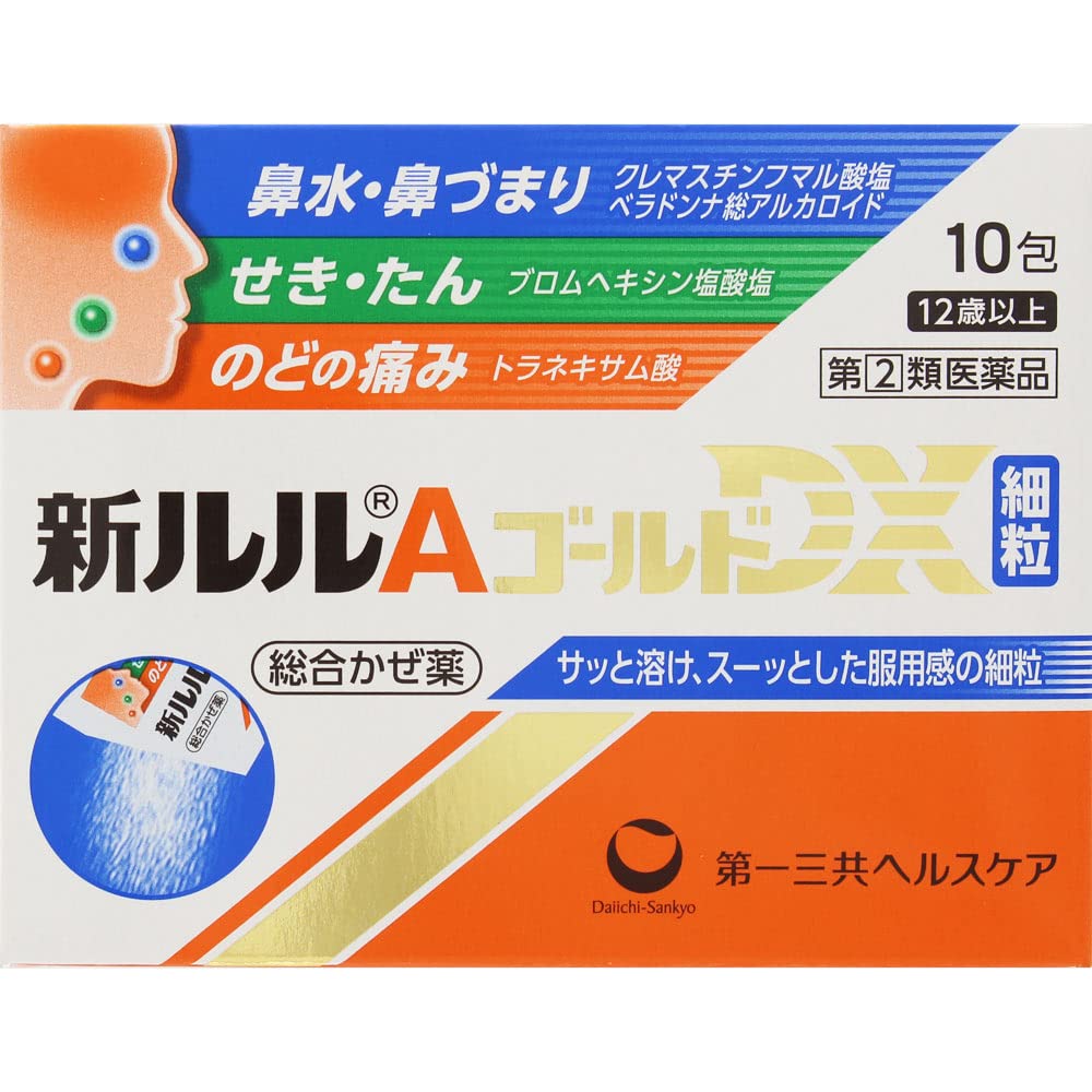 Amazon | 【指定第2類医薬品】新ルルAゴールドDX細粒 10包 | ルル