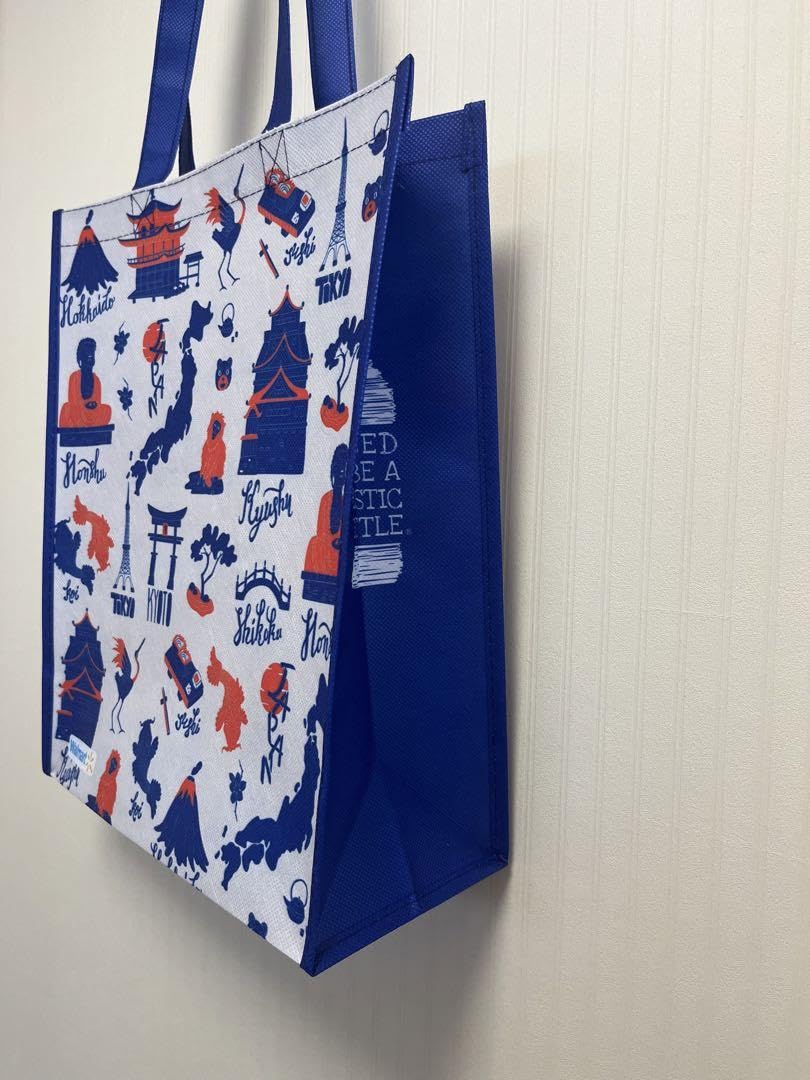 Amazon.co.jp: Walmart不織布エコバッグ 2枚組セット : おもちゃ