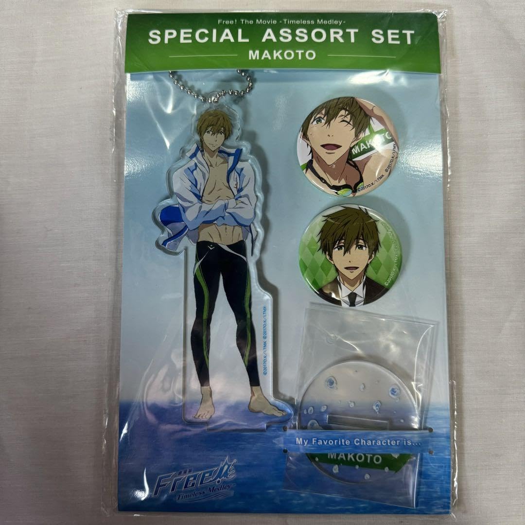 Free! スペシャルアソートセット 橘真琴 Amazon.co.jp: Free スペシャルアソートセット 橘真琴 : 楽器