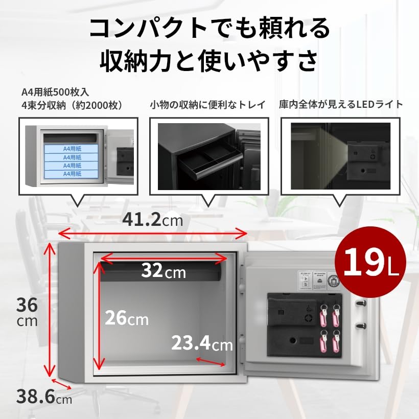 Amazon.co.jp: diplomat（ディプロマット）60分耐火耐水金庫 デジタル