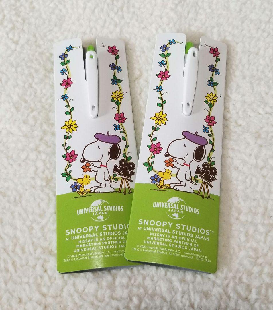 【peanuts*s-penページ】九州アスリート化粧品2本セット Amazon | スヌーピー ボールペン2本 日本生命 | 油性ボールペン