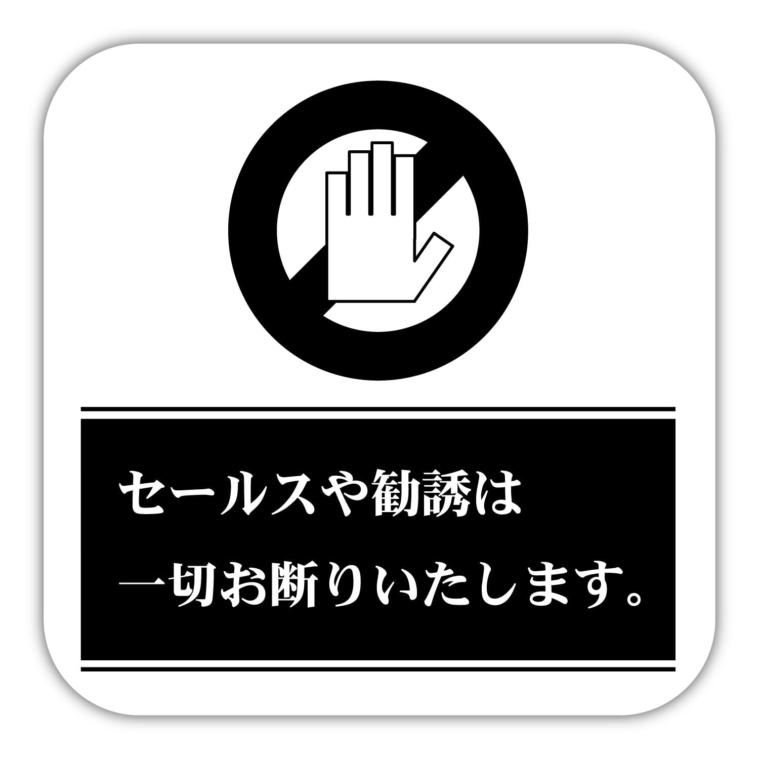 購入勧誘▷▶コメントお願いします ss_sec_0100c-s2.jpg