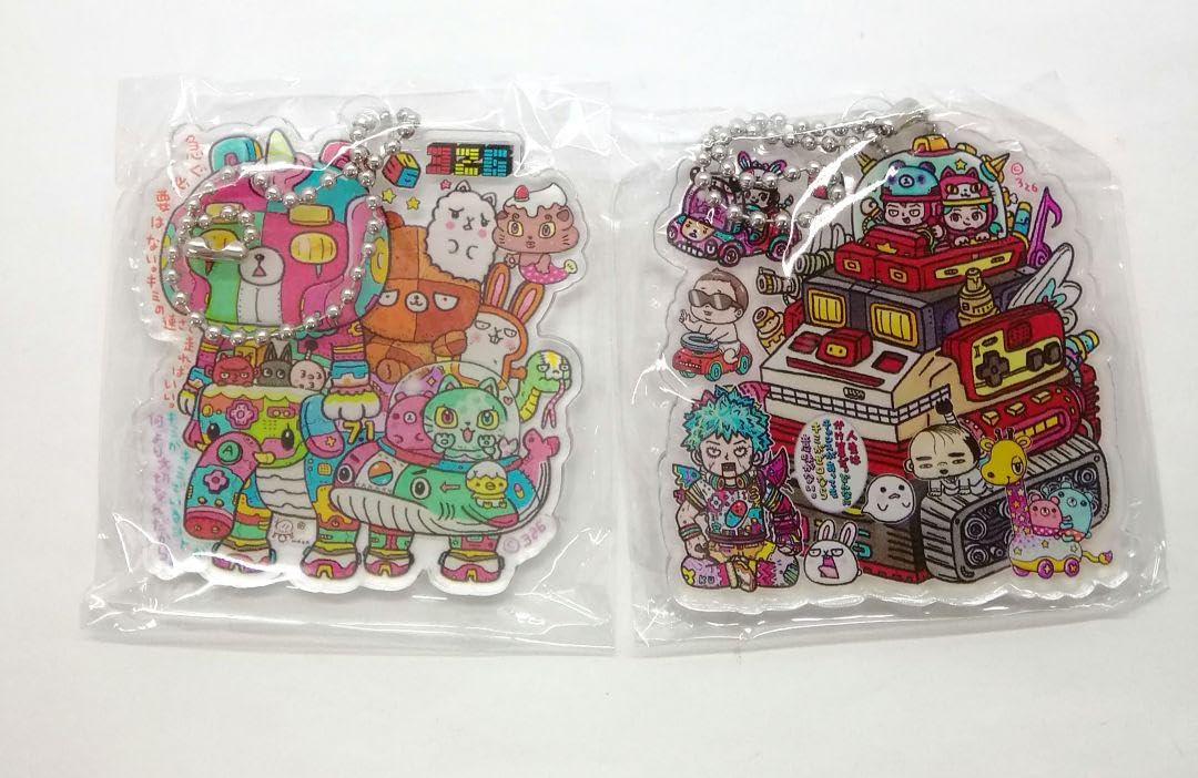 ナカムラキーホルダー Amazon.co.jp: サンスター文具(Sun-Star Stationery) エンジェル