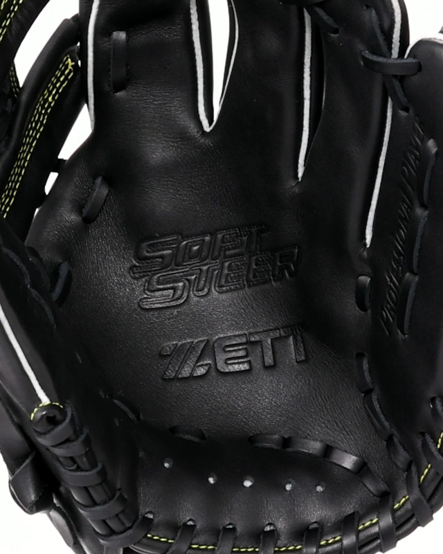 Amazon | ゼット(ZETT) 軟式野球 グラブ ソフトステア オールラウンド