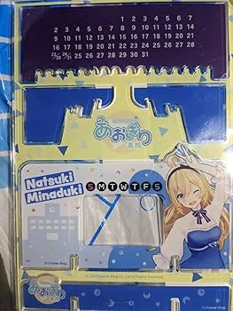 Amazon.co.jp: くじメイト あおぎり高校 水菜月夏希 アクリル万