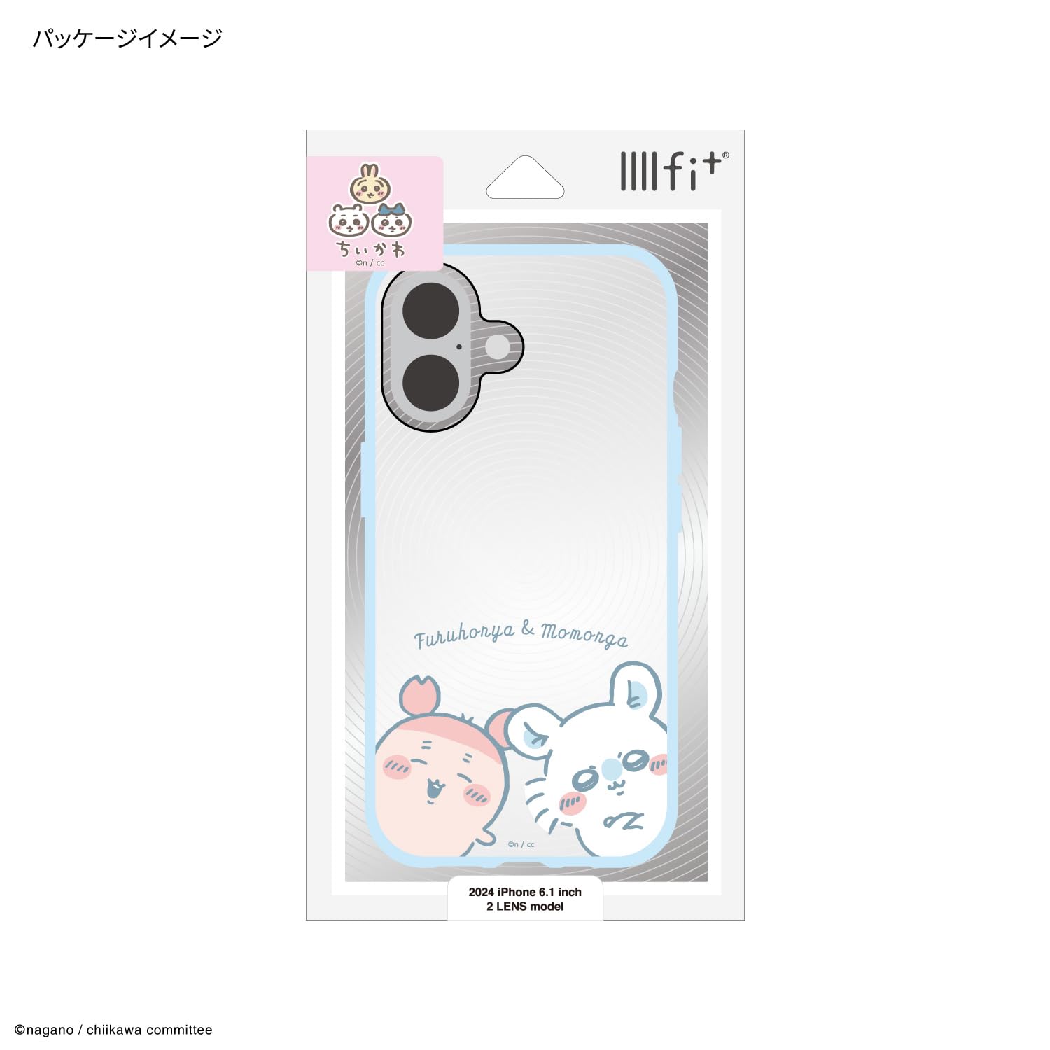 Amazon.co.jp: グルマンディーズ ちいかわ IIIIfit Clear iPhone16