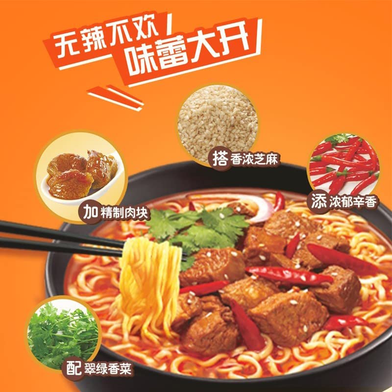 Miniatura 3 de 4.5 onzas x 5 pulgadas