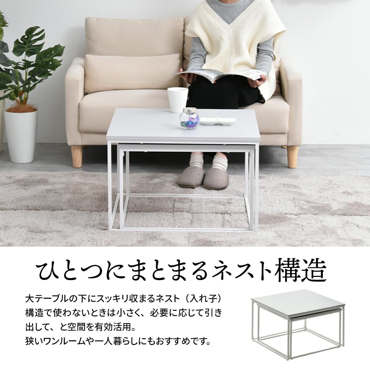 Amazon.co.jp: Anew ネストテーブル ライトグレー : ホーム＆キッチン