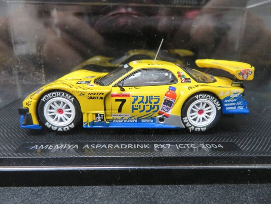 アメミヤ アスパラドリンクRX7 JGTC 2004 Amazon | 1/43 アメミヤ アスパラドリンク RX-7 JGTC 2004 ＃7