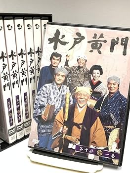 Amazon.co.jp: 水戸黄門DVD-BOX 第十部 Avex Entertainment 東野