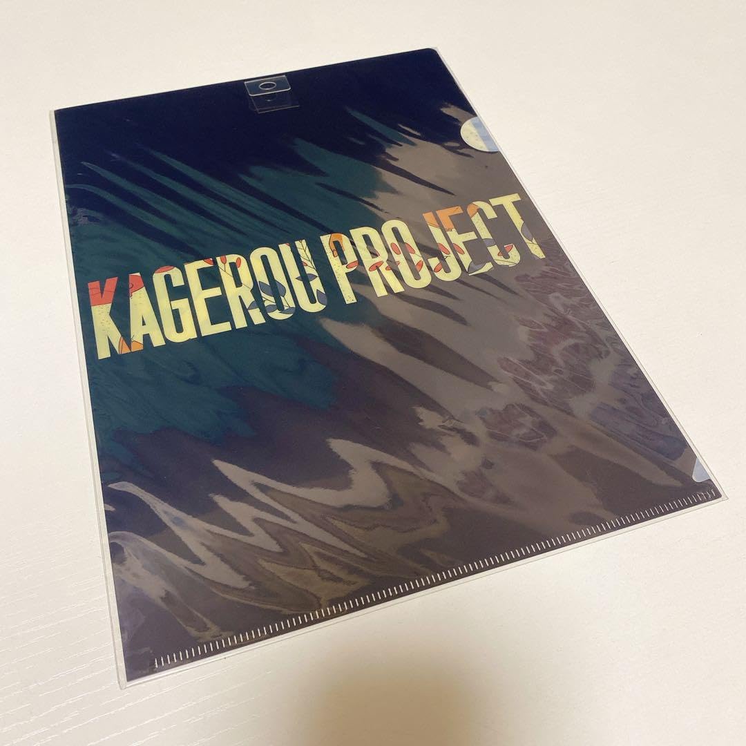 Amazon.co.jp: カゲロウプロジェクト カゲプロ カノ 鹿野修哉 クリア