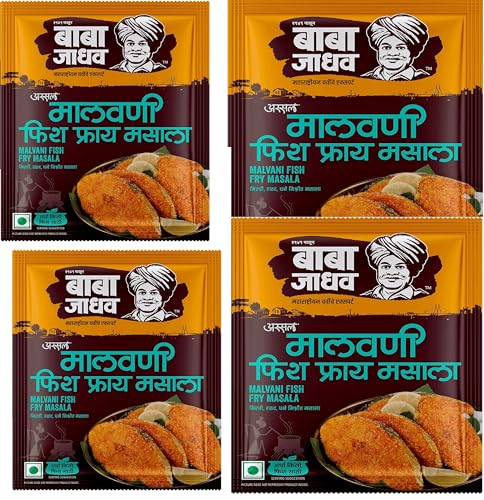 Arvachin Baba Jadhav – Malvani Fish Fry Masala (4 Packs) – Authentic Maharashtrian Taste – Machli Fry Masala – Konkan/Goan Flavour