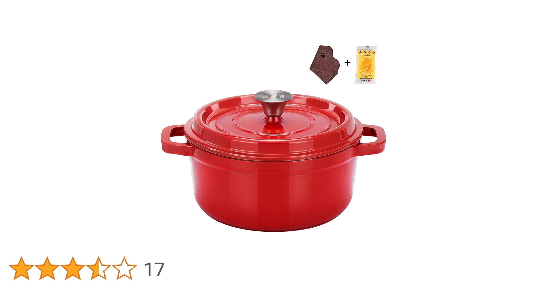 Amazon.co.jp: WANGYUANJI 鋳物ホーロー鍋 無水鍋24cm 両手