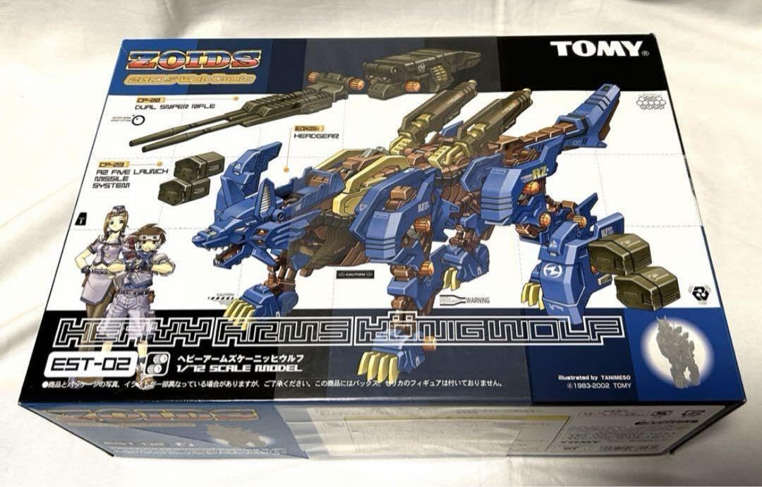 ゾイドヘビーアームズケーニッヒウルフ妄想戦記特別編DVD付き
