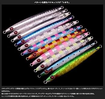 ファイメナ プリシク 他2枚プリシクセット ファイメナ プリシク 他2枚プリシクセット