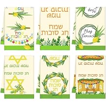 6 Pcs Sukkot Kitchen Towels Sukkah Decorations Sukkah Etrog Lulav Hebrew