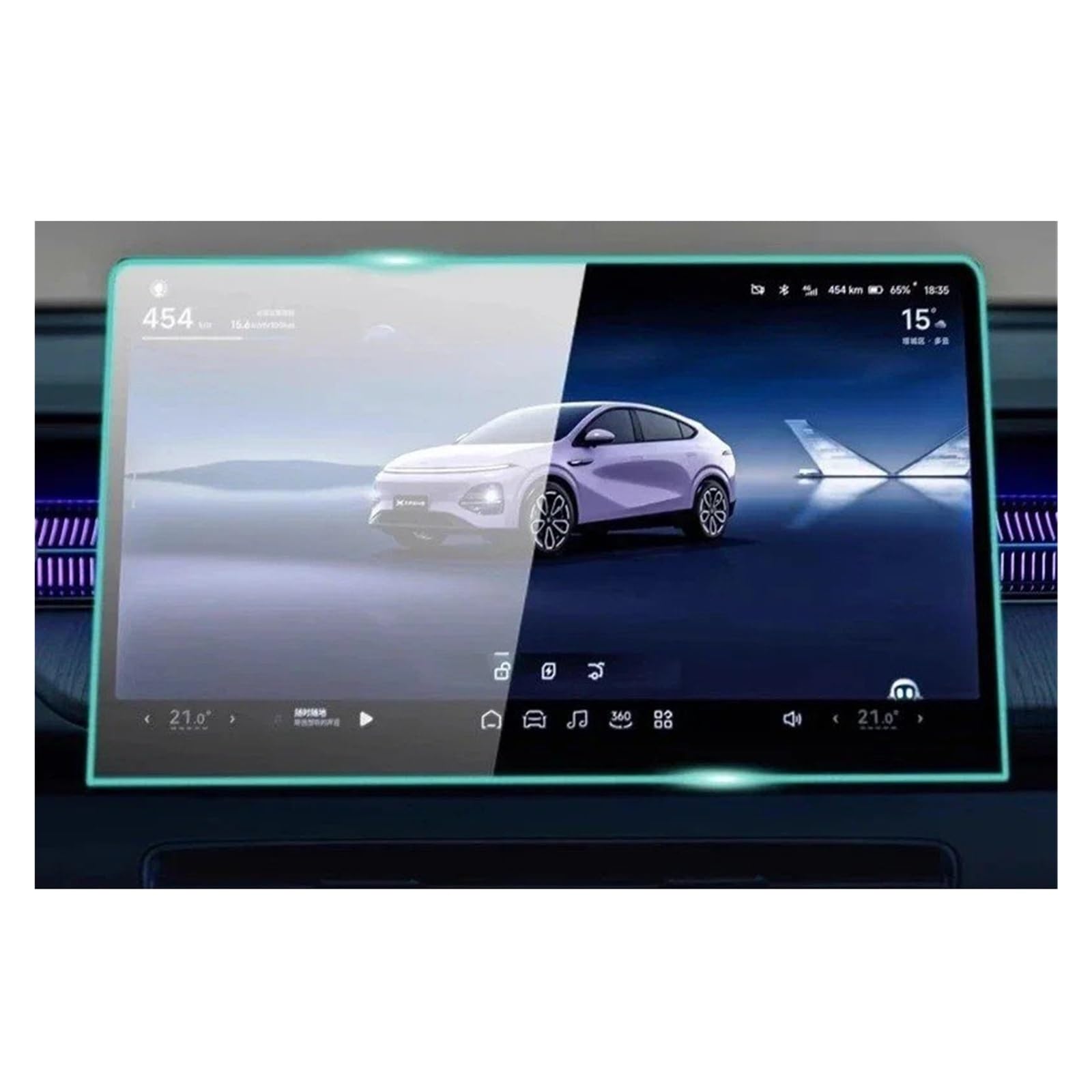 Verre trempé Xpeng G6 23-24 : protection d'écran auto anti-rayures
