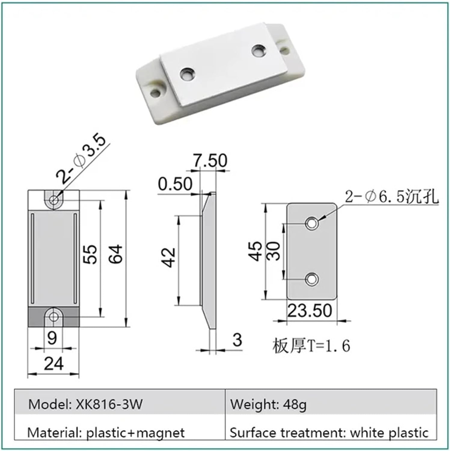 Magnetic Door Catch Adhesive Cabinet Door Magnets for Kitchen Closet Drawer Magnetic Cabinet Latch 1Pcs(64mm White)