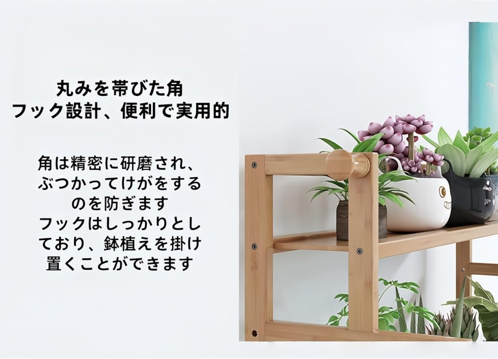 Amazon | KUBERAS屋内外多機能竹木製多肉専用園芸棚ガーデンテラス