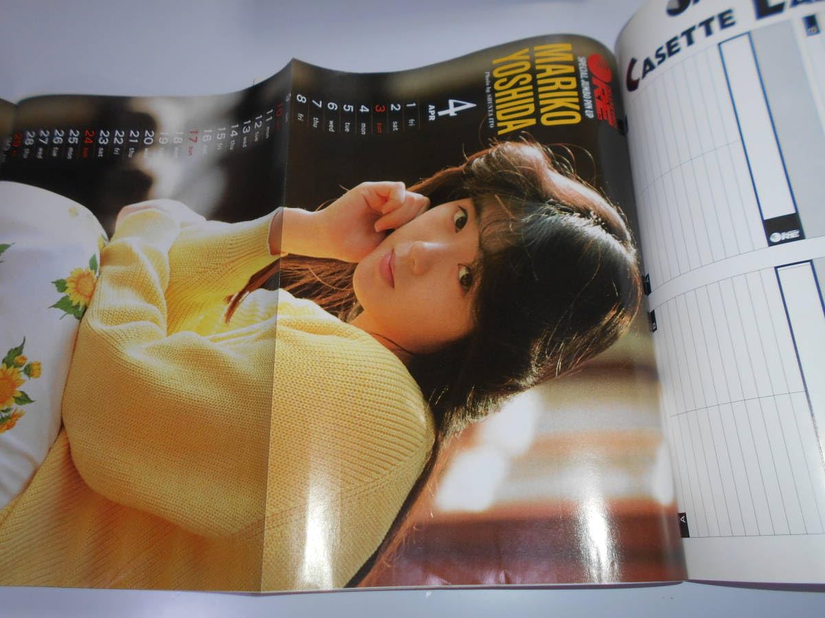 超美品！昭和63年11月1日発行/ＯＲＥ 11月号特別付録/南野陽子 浅香唯 他 超美品！昭和63年11月1日発行/ORE 11月号特別付録/南野陽子