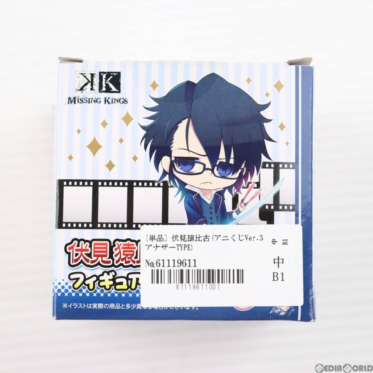 K 伏見猿比古 缶バッジ ラバスト アニくじ フィギュア K 伏見猿比古 缶バッジ ラバスト アニくじ フィギュア K 伏見猿比古 缶