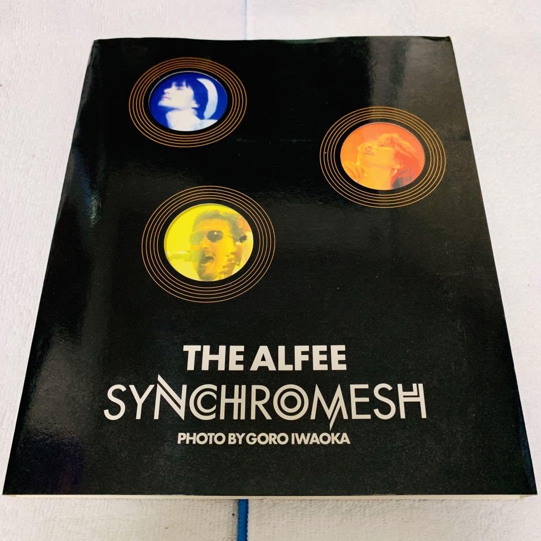THE ALFEE SYNCHROMESH フォトブック Amazon.co.jp: THE ALFEE 写真集 SYNCHROMESH : おもちゃ