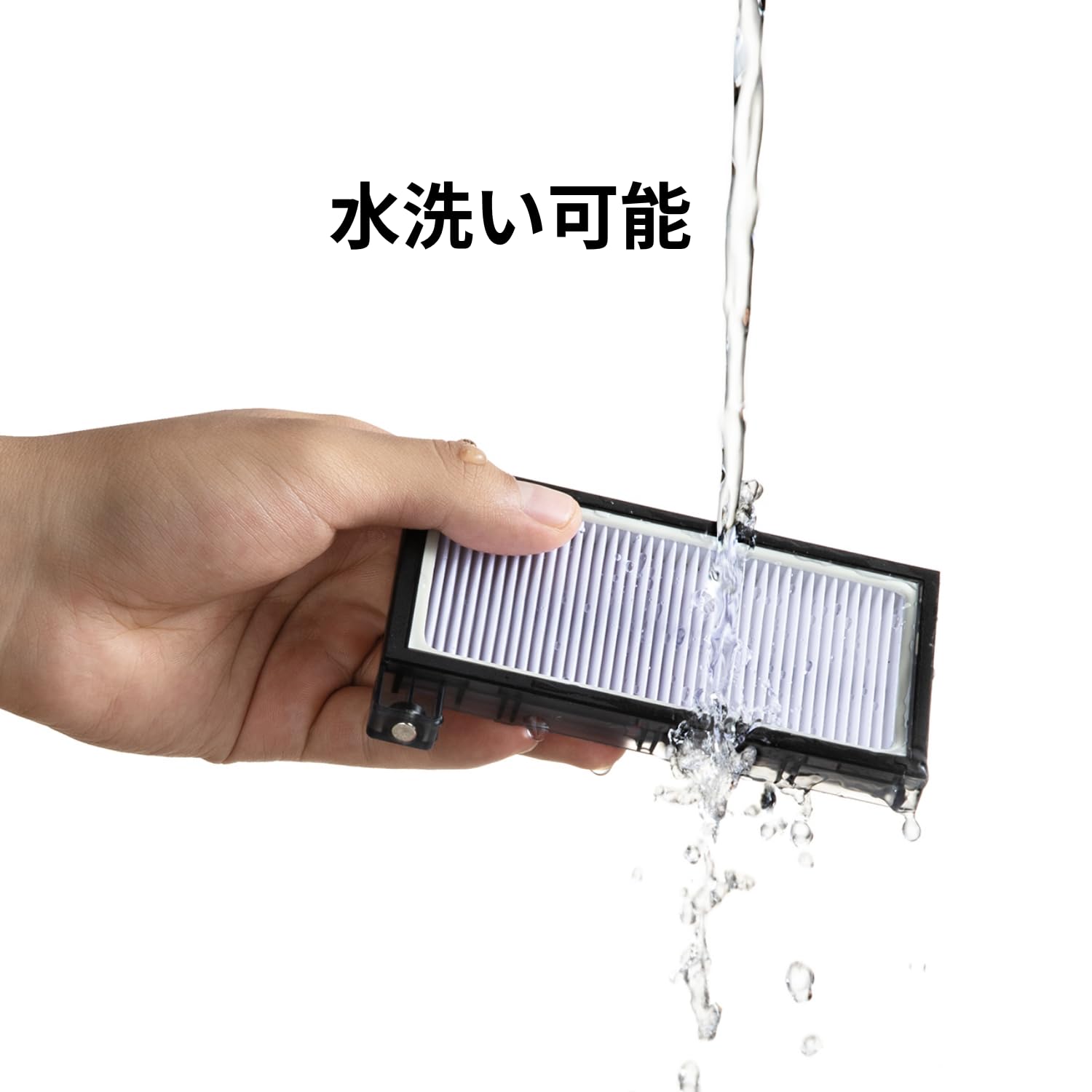 Amazon.co.jp: Anker Eufy Clean (ユーフィクリーン) X8 Pro 交換用
