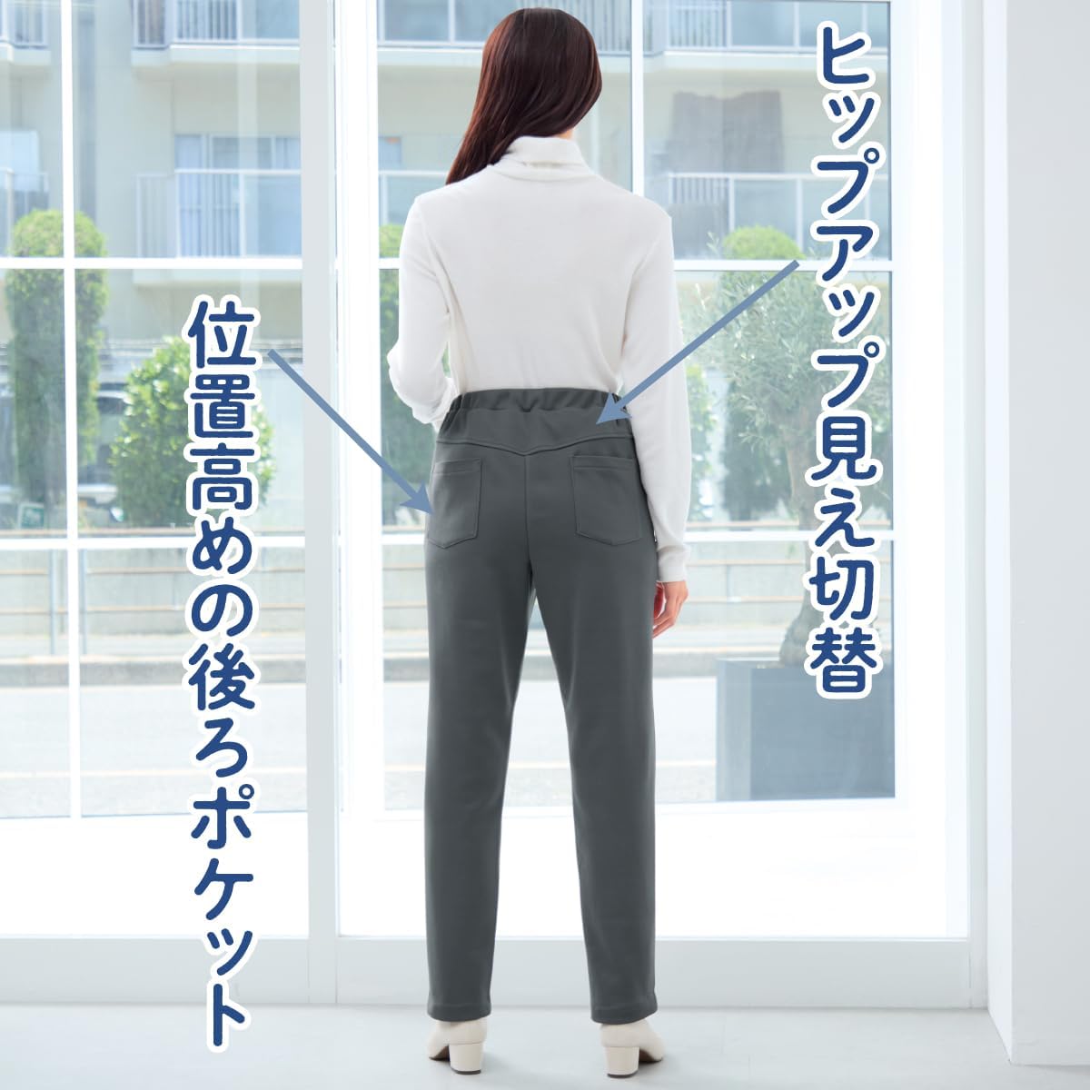 eclaT style(R)（エクラスタイル） ズボン スタイルアップあったかストレートパンツ レディー 【ウールウールワイドレッグパンツエラスティックウエストカジュアルルーズレースアップソリッドウォームズボン】