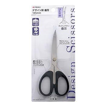 さ様 61Y0LKiNKzL._UF350,350_QL80_.jpg