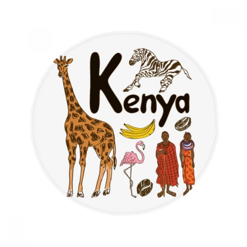 Tapis Kenya cadeau original 50cm rond anti-dérapant pour entrée et bain