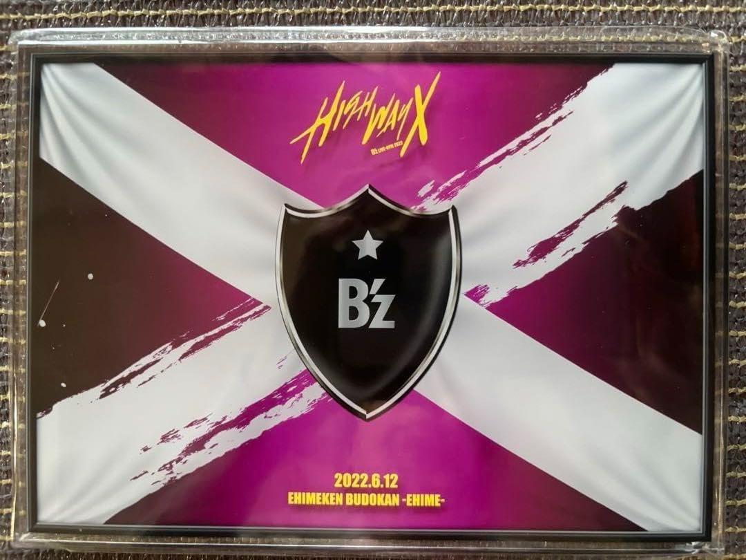 B’z HighwayX 2022 楽屋プレート レプリカ 6/12愛媛 B'z HighwayX 楽屋プレート レプリカ 6/12愛媛 B'z HighwayX