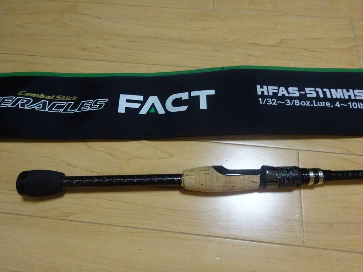 Amazon.co.jp: エバーグリーン ヘラクレス ファクト HFAS-511MHST 