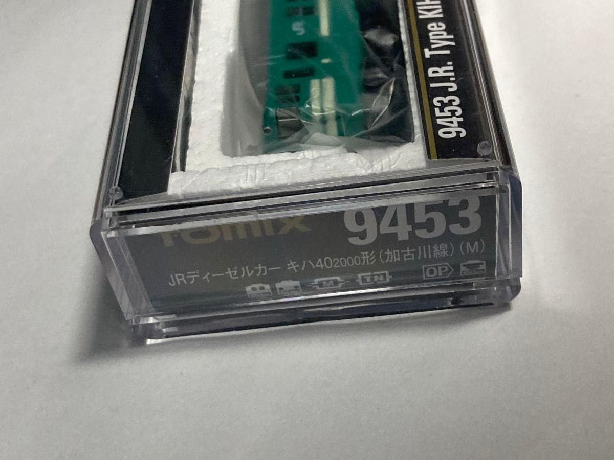 PLAYBOYS 5枚 TEDS サイコビリー ロカビリー