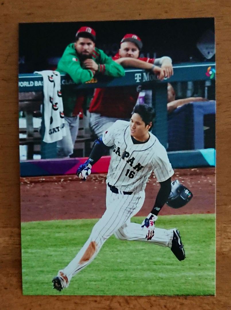 Amazon.co.jp: WBC 2023 侍JAPAN 大谷翔平 メキシコ戦 フォト No25 Amazon.co.jp: WBC 2023 侍JAPAN 大谷翔平 メキシコ戦 フォト No25