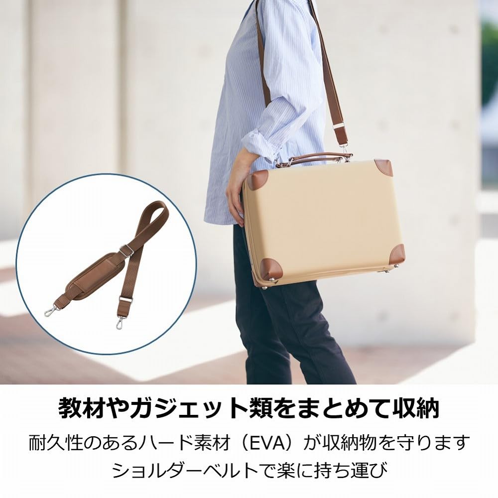 Amazon | キングジム キャリングケース カルシェット ワイド ベージュ