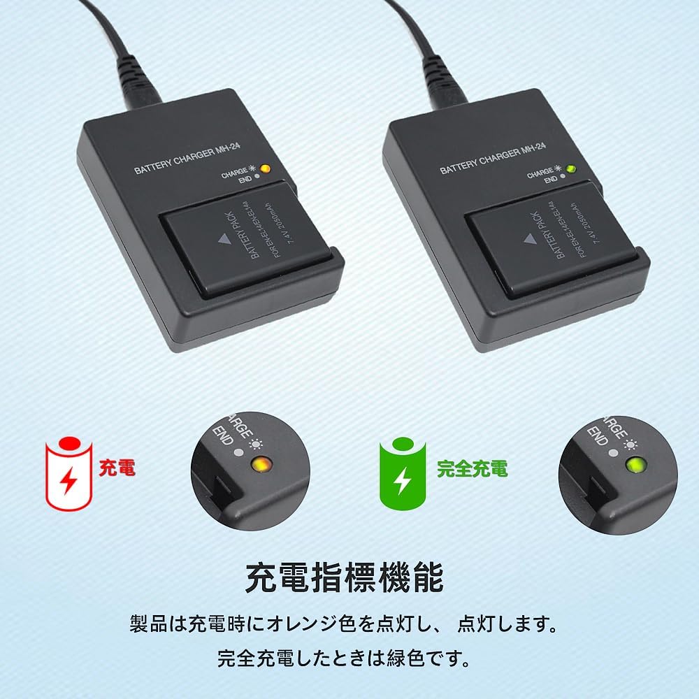 Amazon.co.jp: YUEFANSEN MH-24 クイックバッテリー充電器 EN-EL14