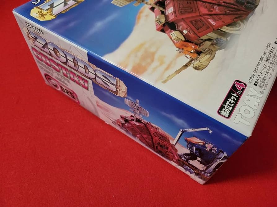 Amazon.co.jp: 025 グスタフ ムンベイ仕様 ZOIDS ゾイド 未組立