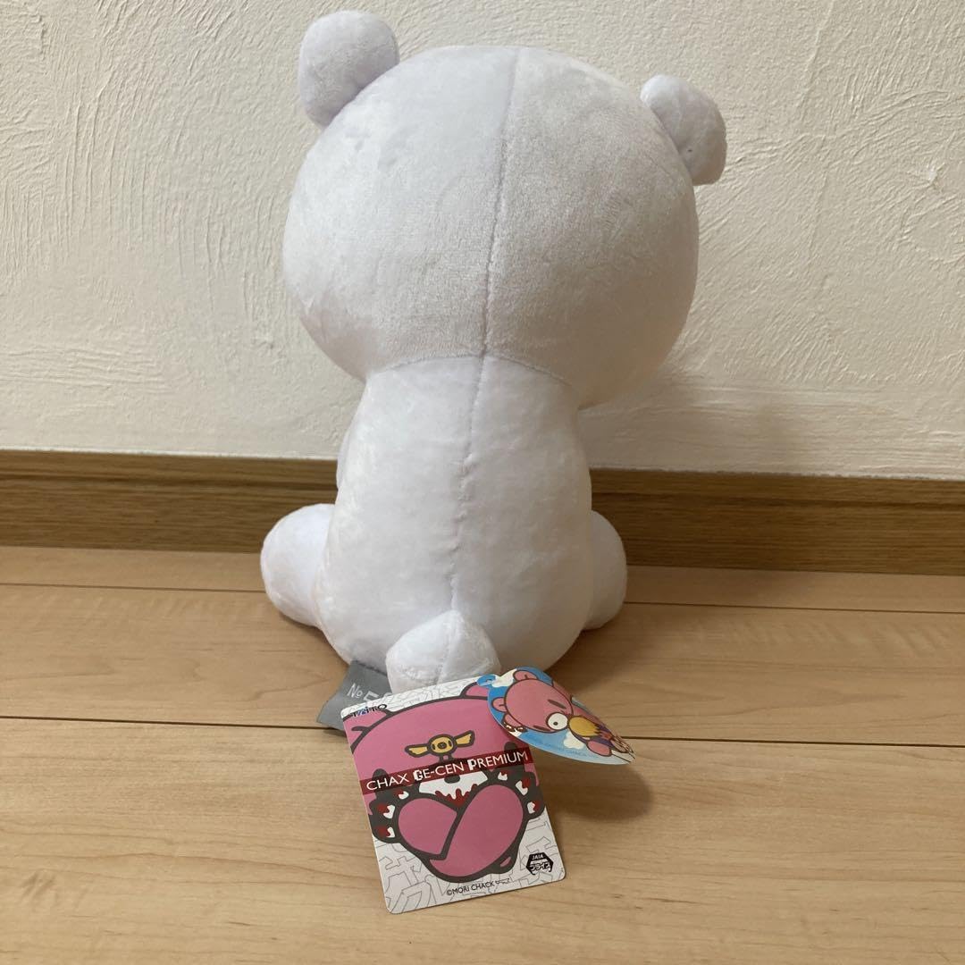 ⚠️7/19-7/26限定出品⚠️今日まで‼️ グルーミー　ぬいぐるみ　589 グルーミー ぬいぐるみ GLOOMY PINK ver. – 公式グッズ販売