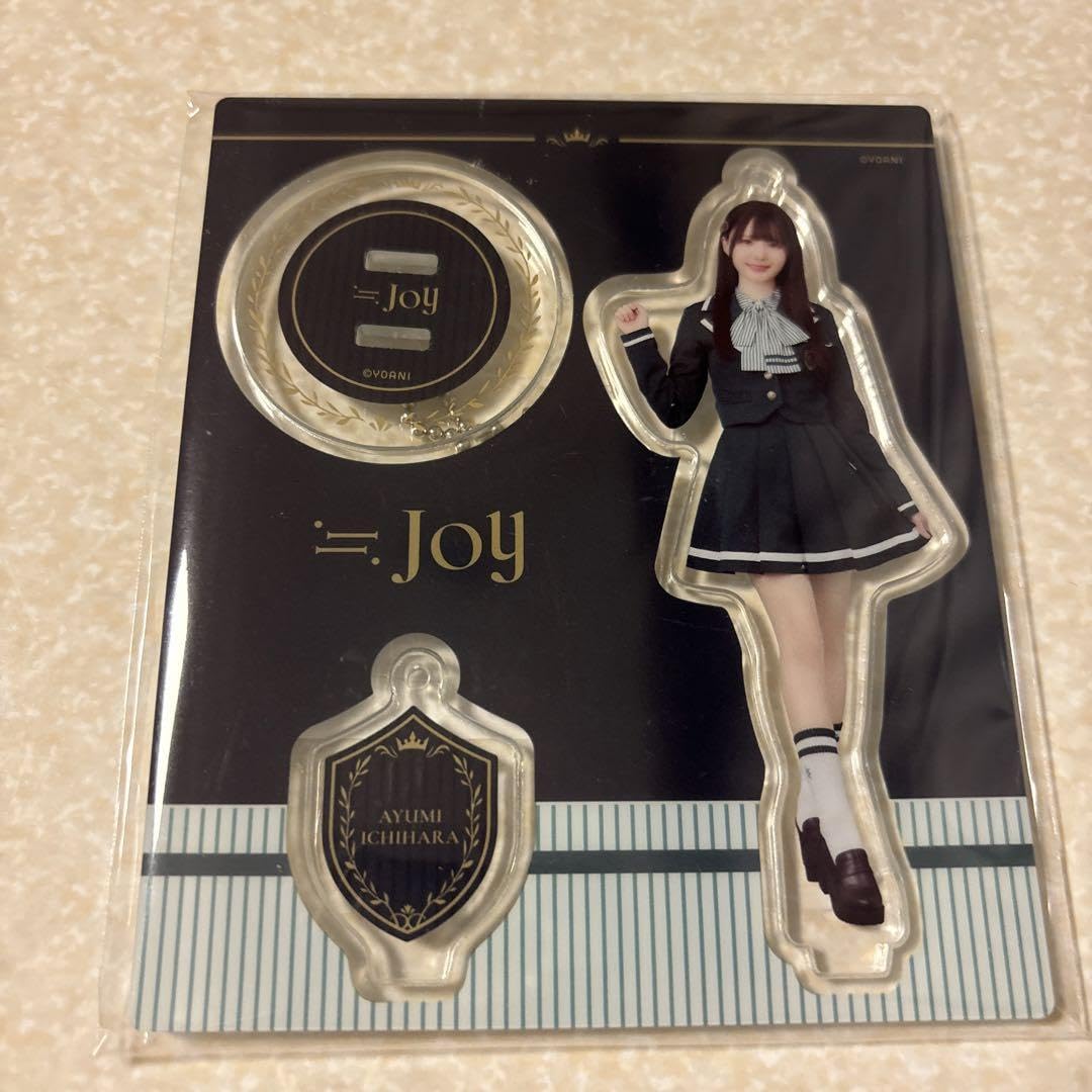 Amazon.co.jp: アクリルスタンドキーホルダー ≒JOY 市原愛弓