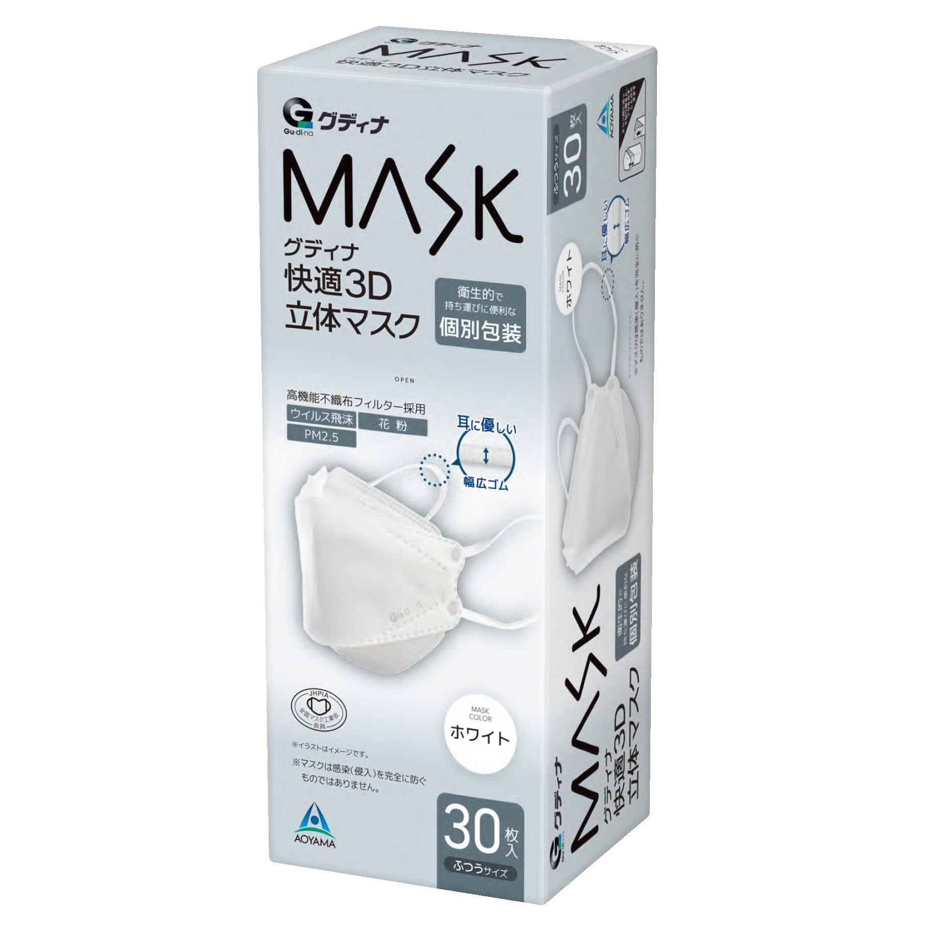 マスク Amazon.co.jp: [青山通商] グディナ 快適3D立体マスクホワイト 30枚