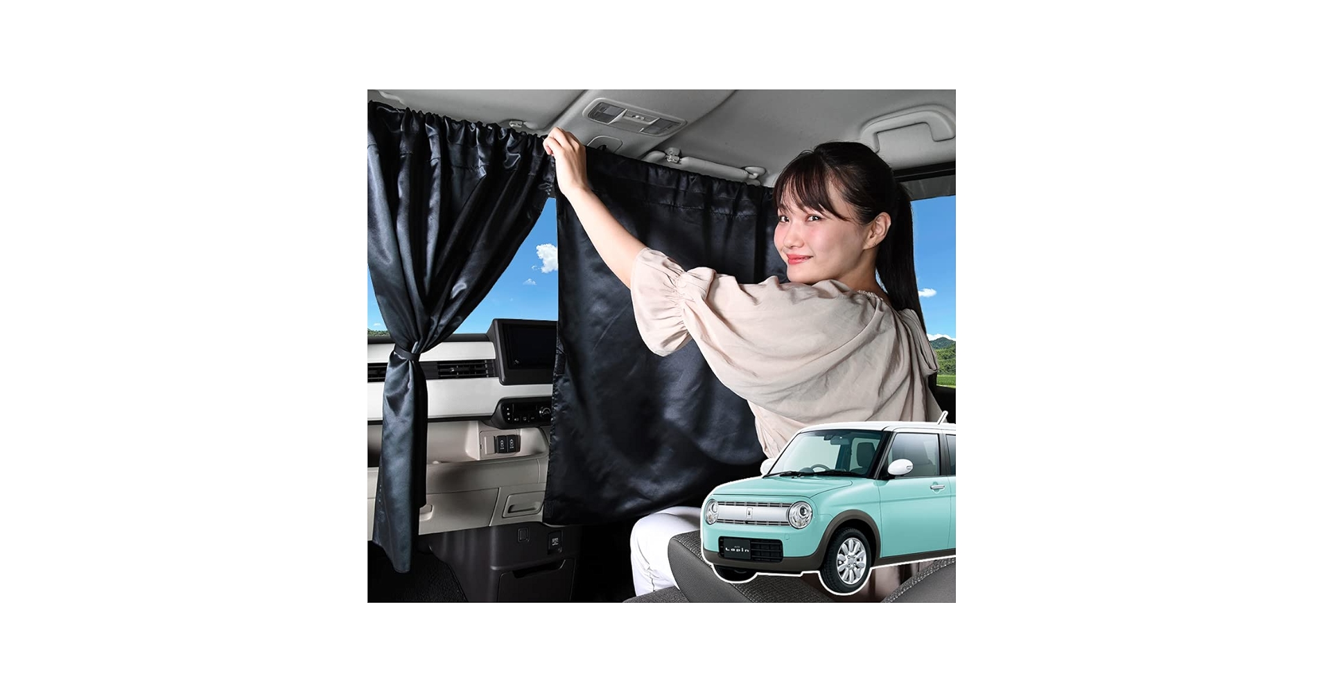 Amazon.co.jp: 車 間仕切り カーテン アルトラパン HE33S系 ALTO LAPIN