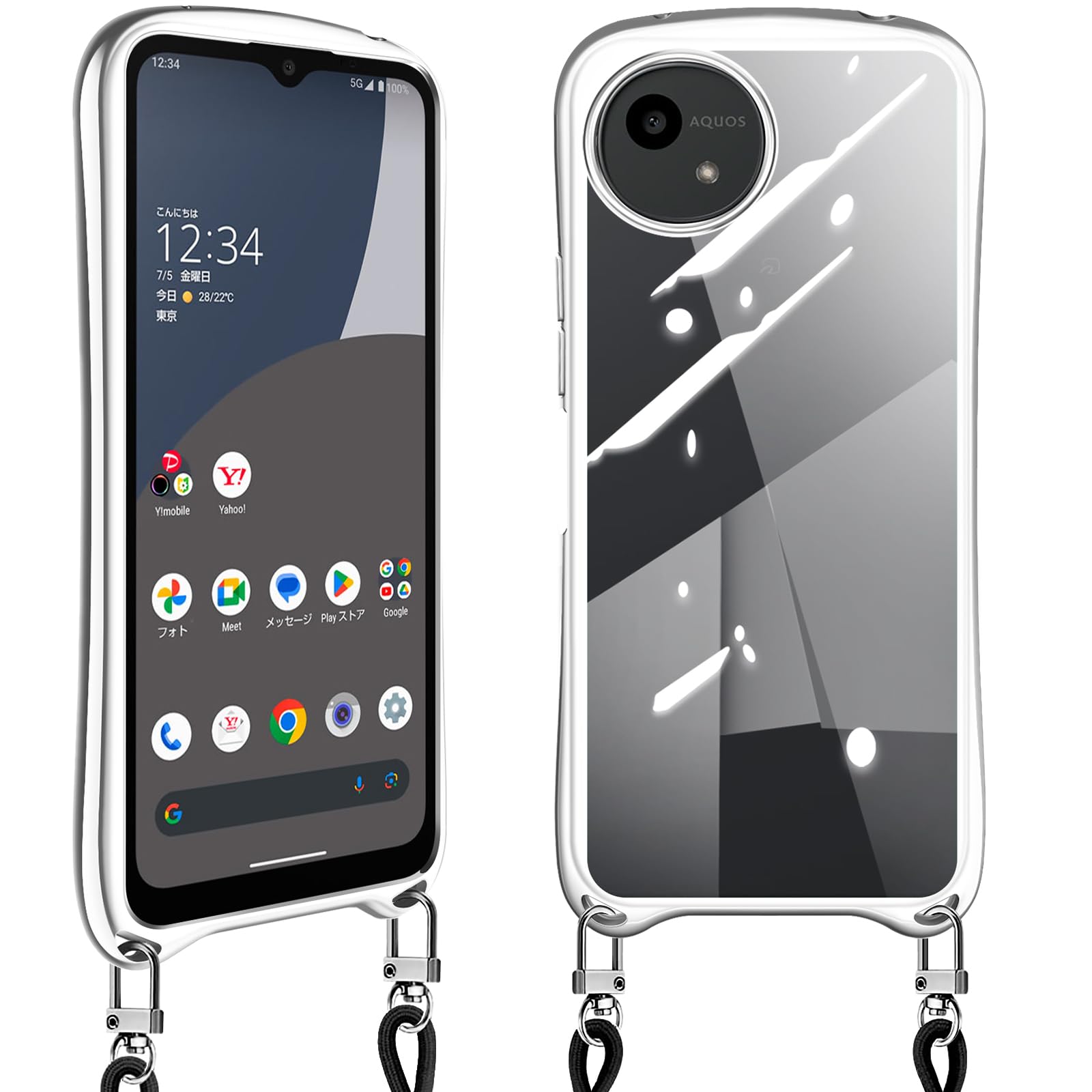 Amazon.co.jp: AQUOS Wish4 ケース ショルダー クリア スマホケース 