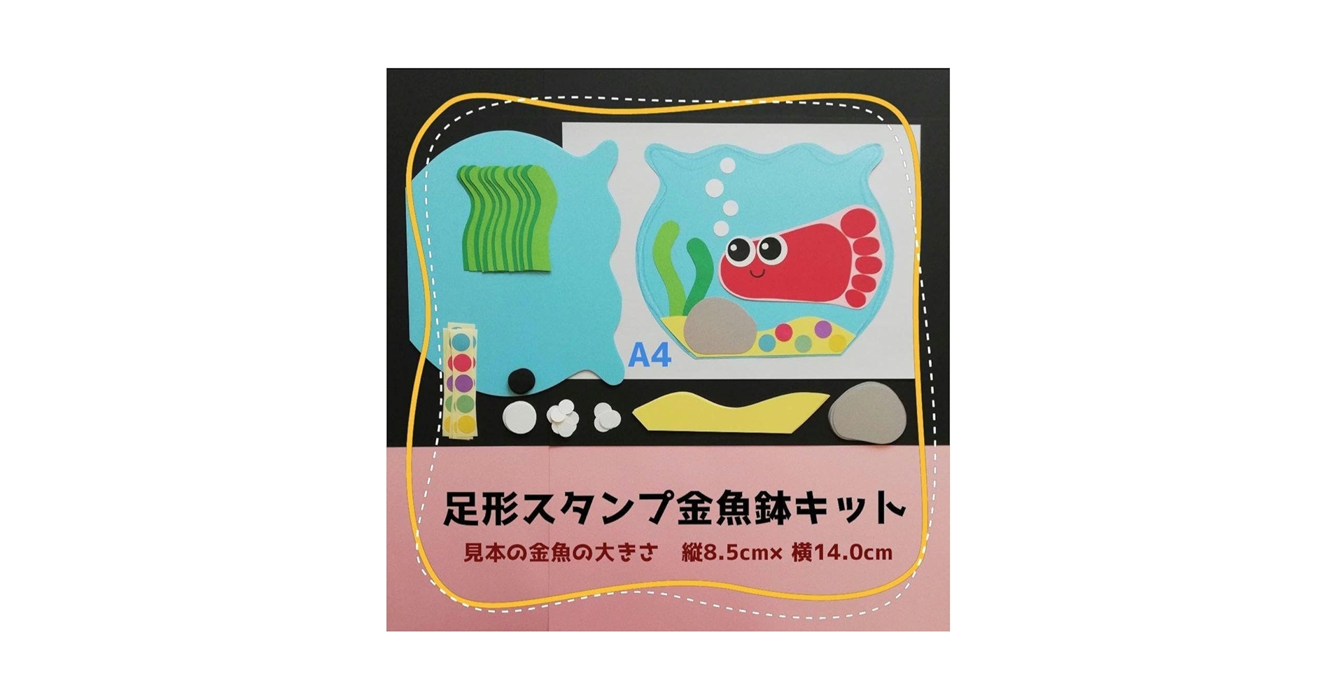 【レア品】Hutschenreuther 限定版 飾り皿　6月カッコウ　金彩 1830年代 リッジウェイ 爽やかな黄緑色と金彩・蝶々の絵柄が
