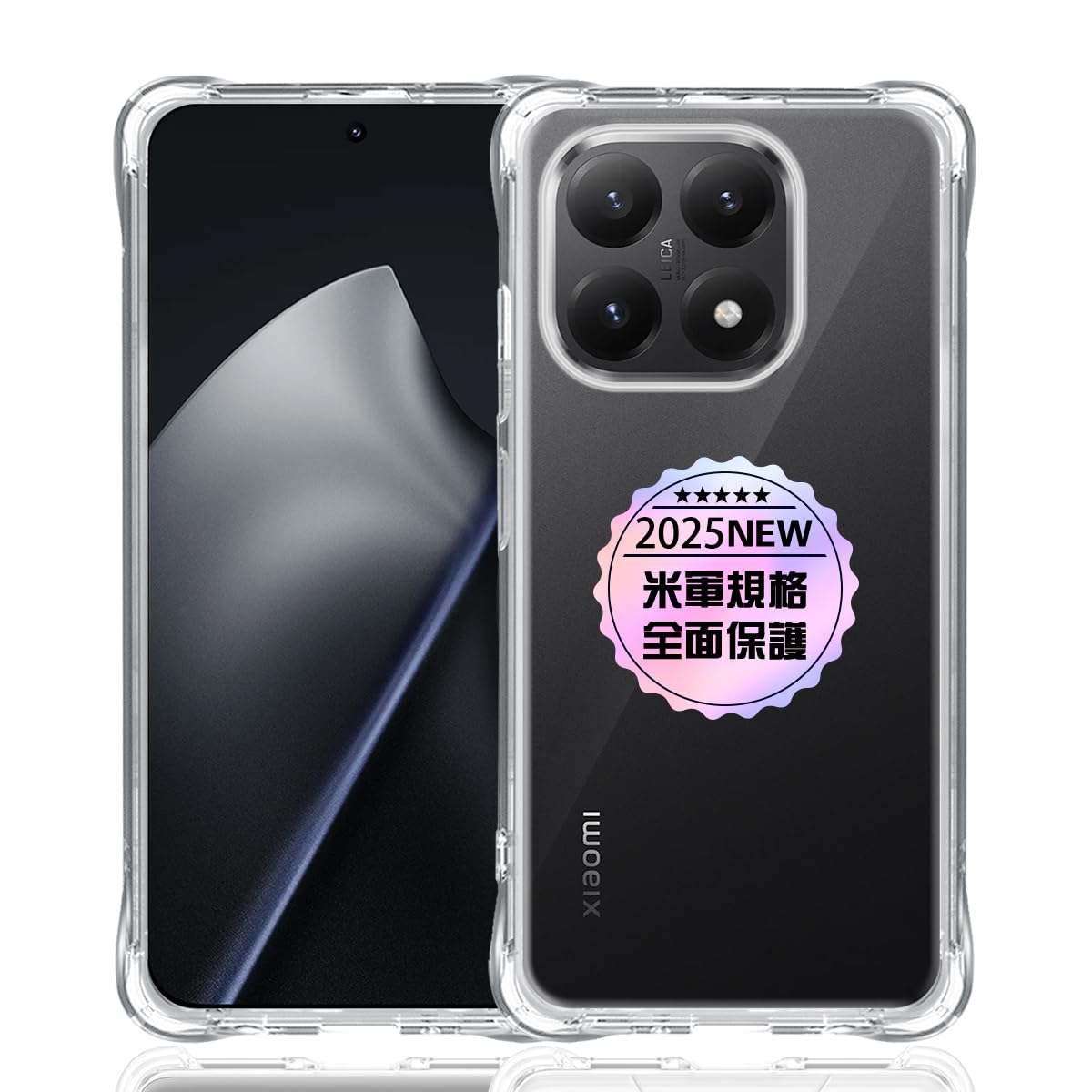 Amazon.co.jp: Xiaomi 15T 専用クリア ソフト シリコン TPU ケース