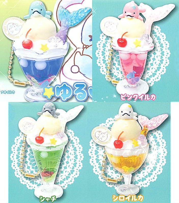 ☆みずいろのしっぽ☆様　おまとめ　メルティクリームソーダ Amazon | みいるか ゆるいるかクリームソーダBC [全4種セット