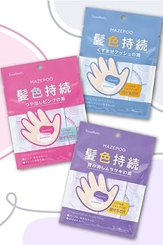 Amazon | トレンドホリック マゼプー 黄み消しムラサキの素 10